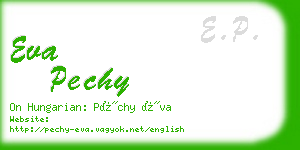 eva pechy business card